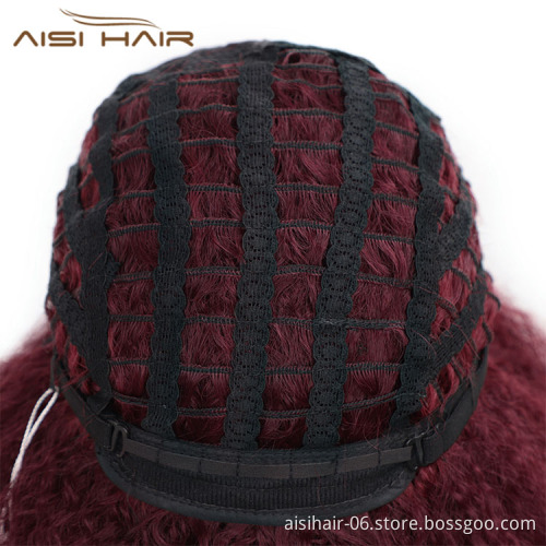 Aisi Hair 6 Inch Afro Wigs For Black Women Short Fluffy Synthetic Red Glueless Cosplay Hair Wigs For Christmas Party